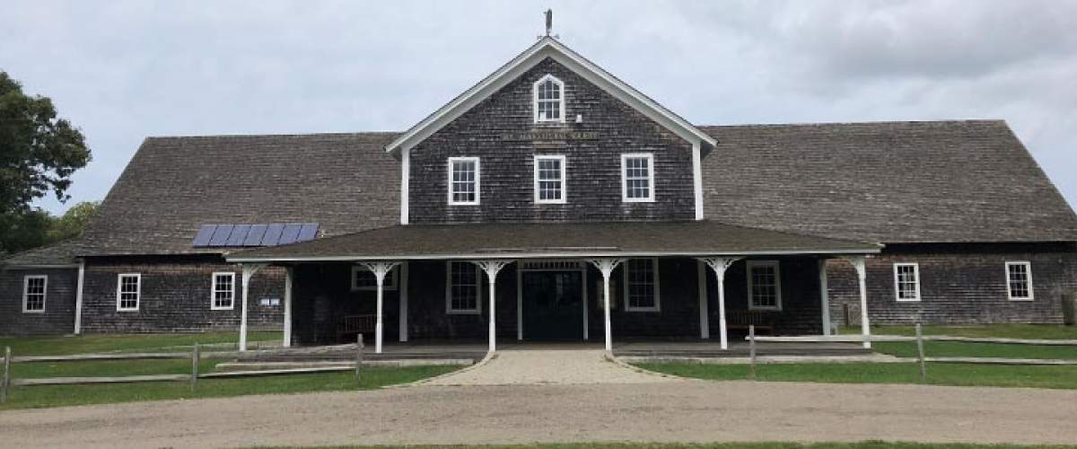 Ag Hall West Tisbury